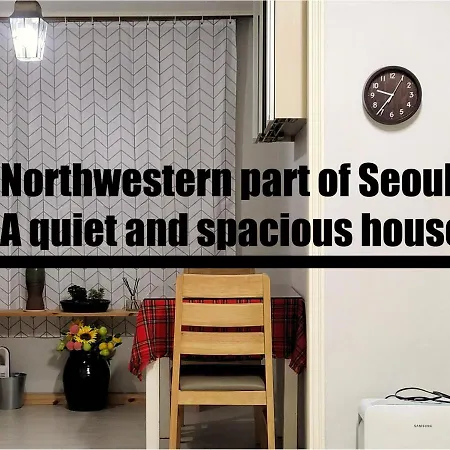 Northwestern Of Seoul A Quiet And Spacious House